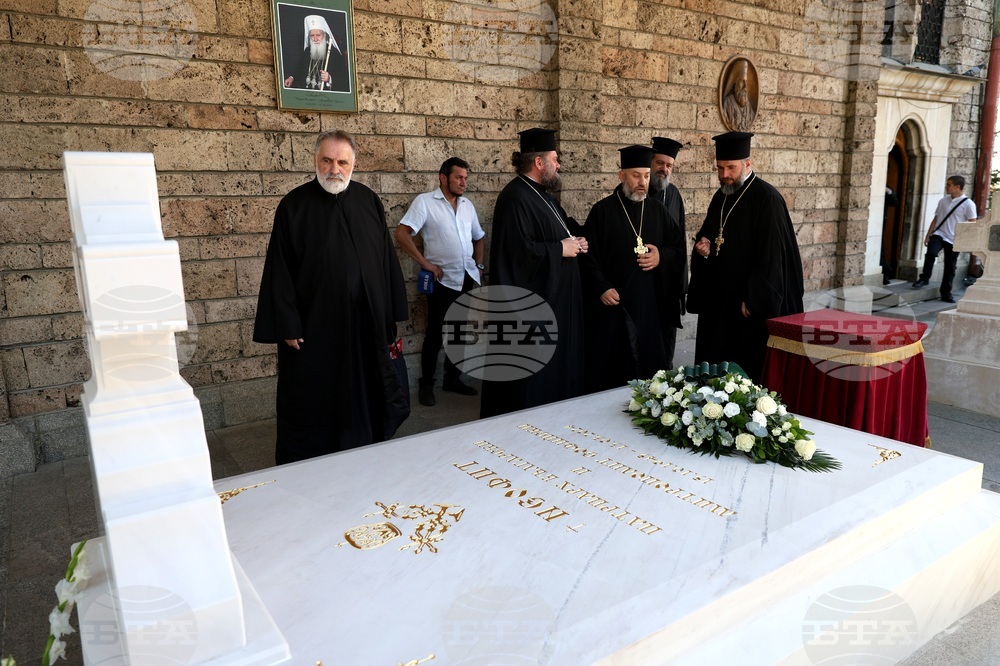 Катедрален храм „Св. вмчца Неделя“ - патриарх Даниил - посрещане