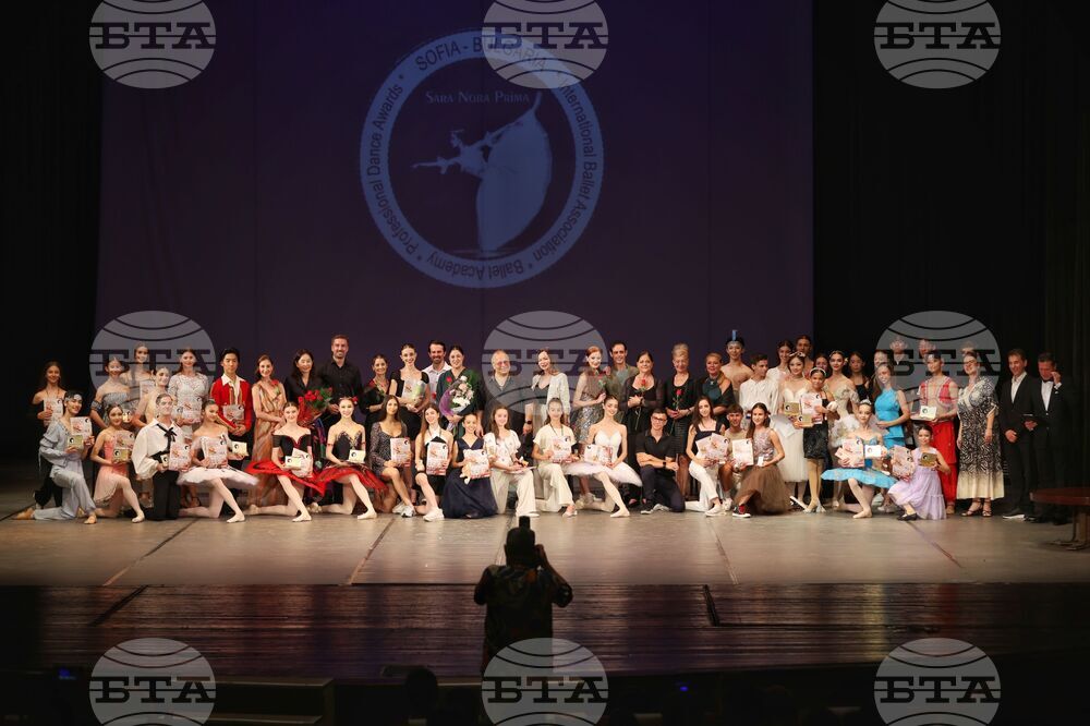 Бургас - Международен балетен конкурс „Сара-Нора Прима" - награждаване