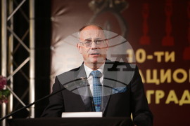 Десети Национални правосъдни награди