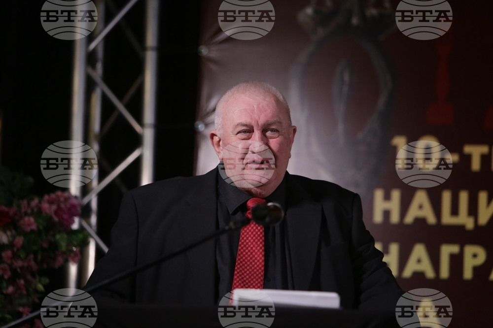 Десети Национални правосъдни награди