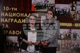 Десети Национални правосъдни награди