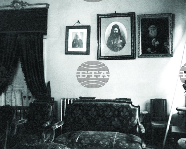 Българска екзархия