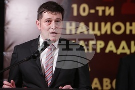 Десети Национални правосъдни награди