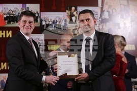 Десети Национални правосъдни награди
