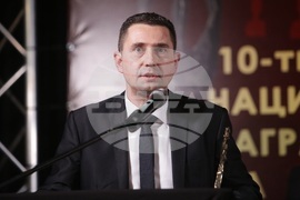 Десети Национални правосъдни награди