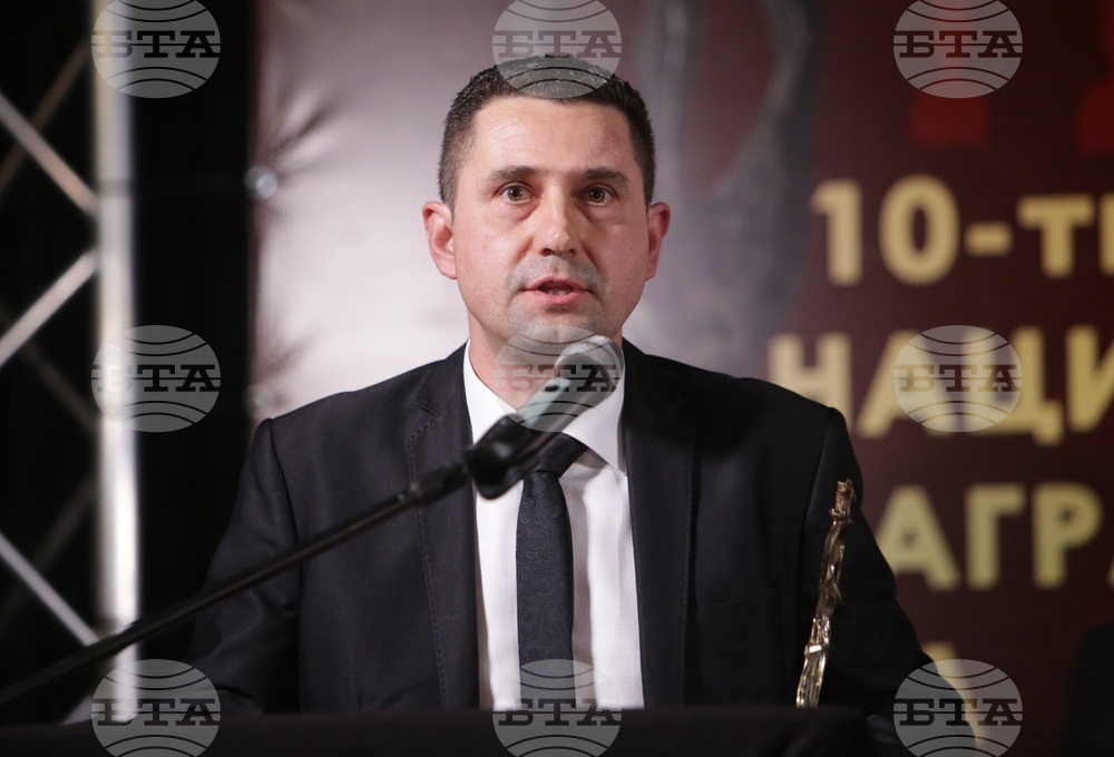 Десети Национални правосъдни награди