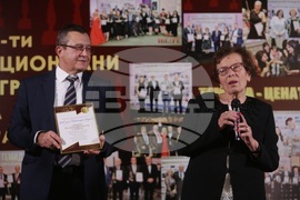 Десети Национални правосъдни награди