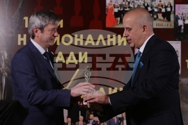 Десети Национални правосъдни награди