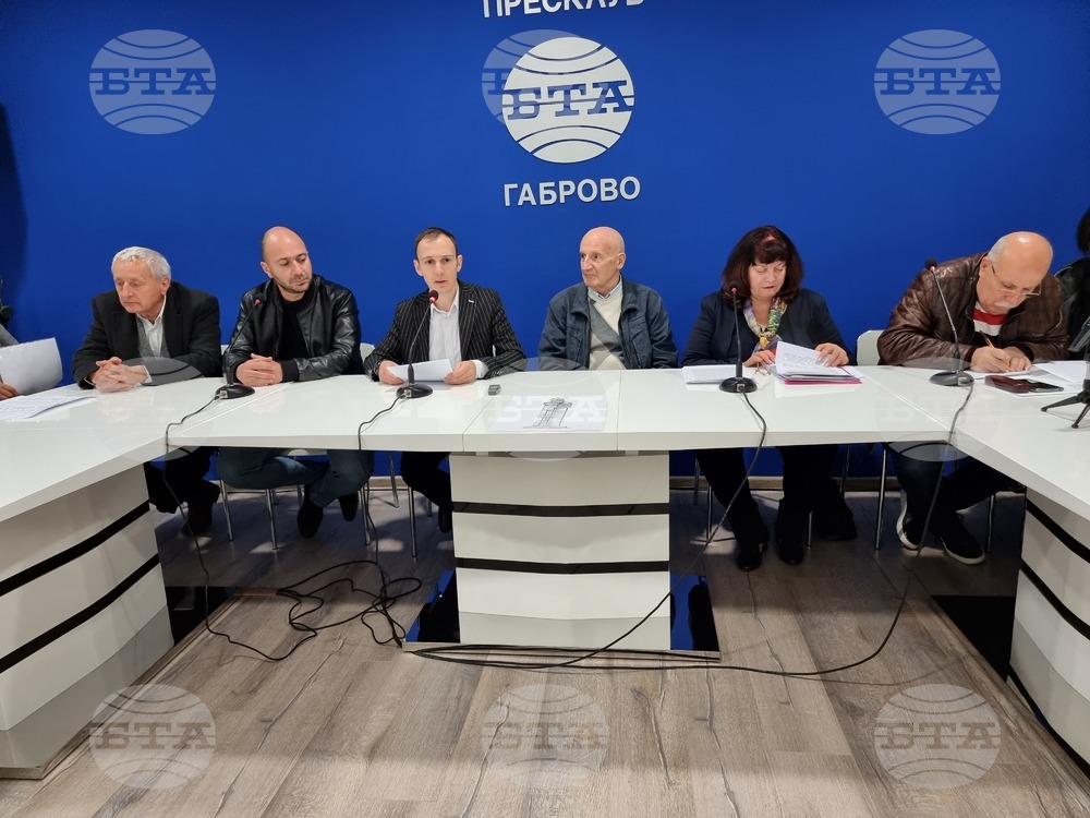 Габрово - БТА - пресклуб - „Фонд 200 години д-р Никола Василиади“