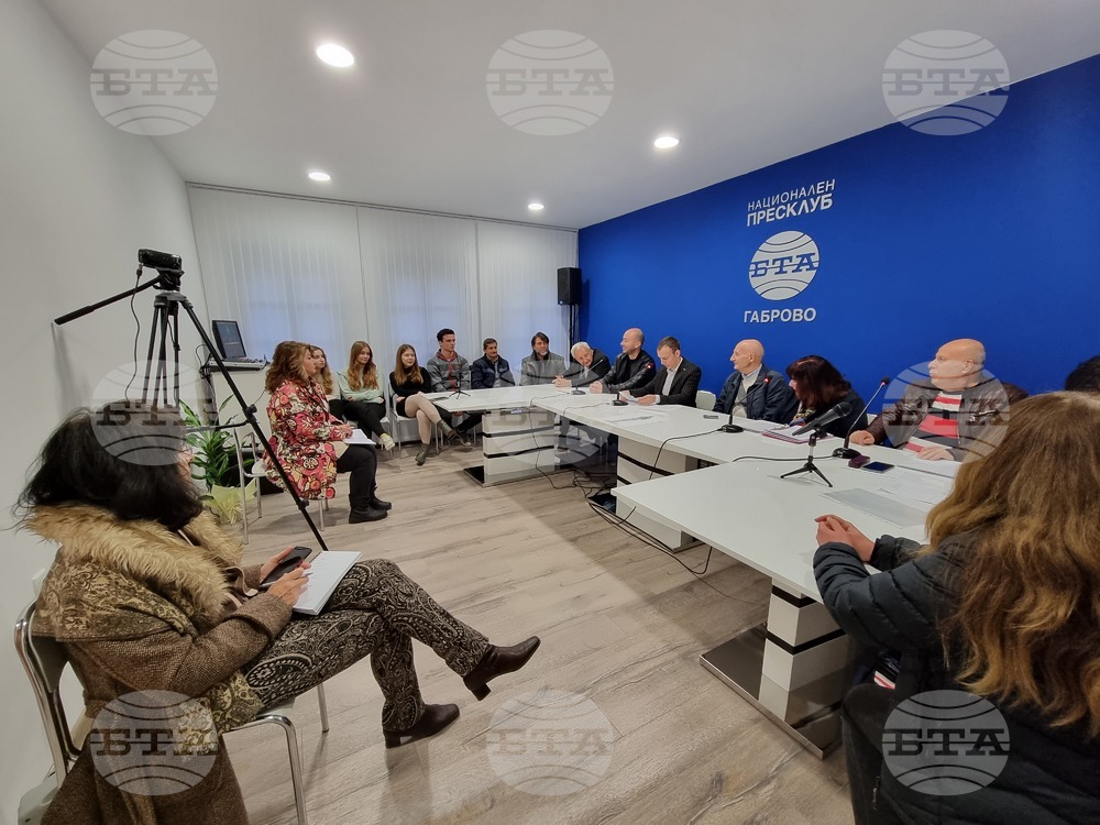 Габрово - БТА - пресклуб - „Фонд 200 години д-р Никола Василиади“