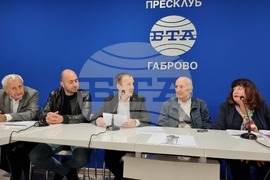 Габрово - БТА - пресклуб - „Фонд 200 години д-р Никола Василиади“