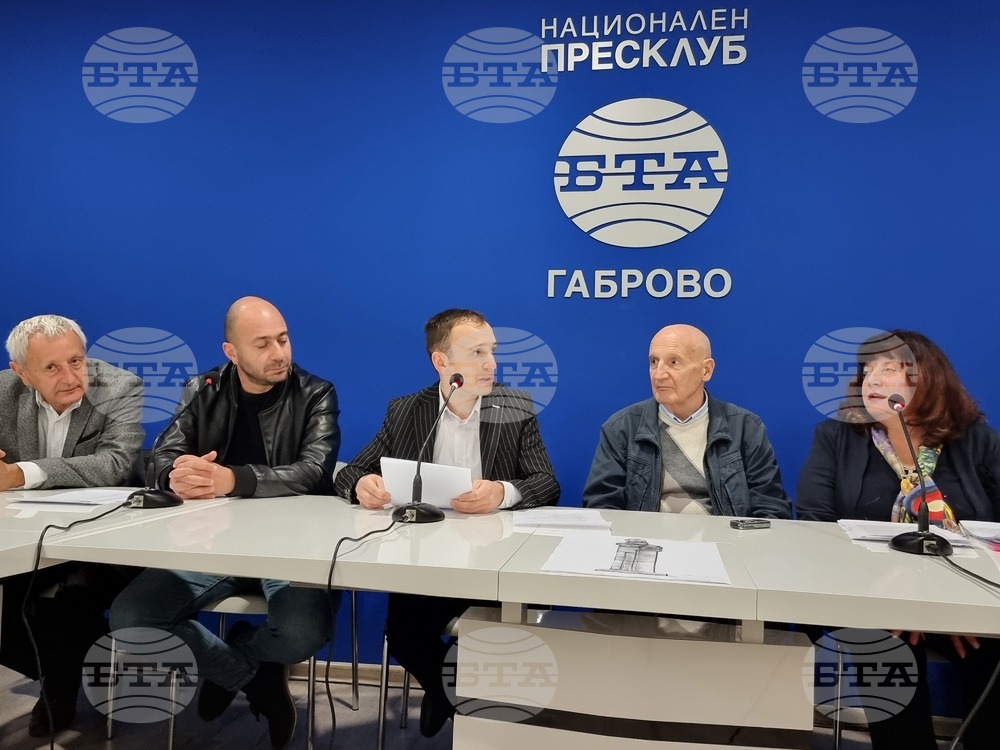 Габрово - БТА - пресклуб - „Фонд 200 години д-р Никола Василиади“