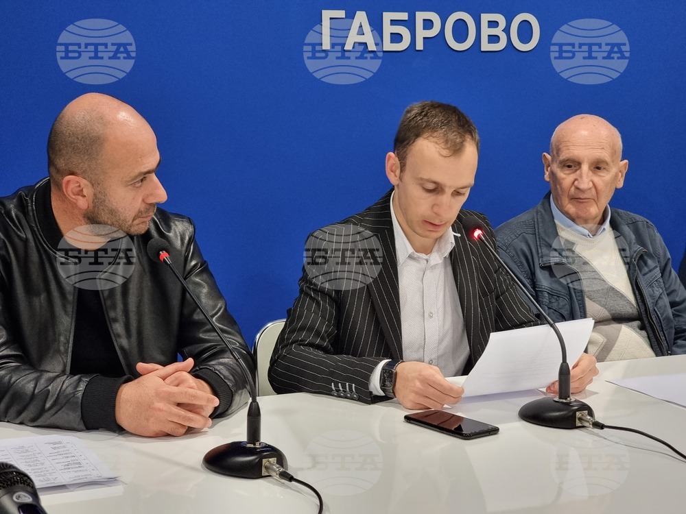 Габрово - БТА - пресклуб - „Фонд 200 години д-р Никола Василиади“
