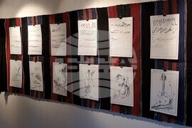 Кърджали - изложба 