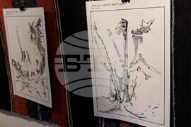 Кърджали - изложба 