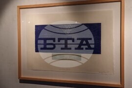 Кърджали - изложба 