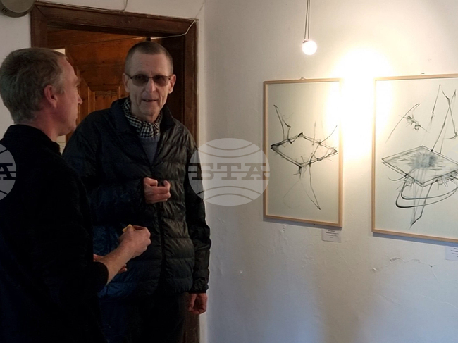 Кърджали - изложба