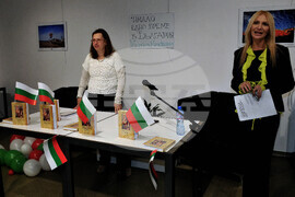 Бургас - библиотека - Зоя Дюбоа - представяне на книга