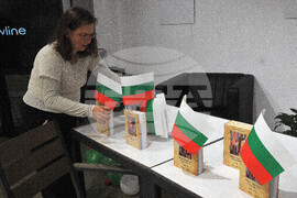 Бургас - библиотека - Зоя Дюбоа - представяне на книга