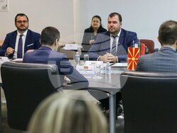 Снимка: Министерство на земеделието - Скопие