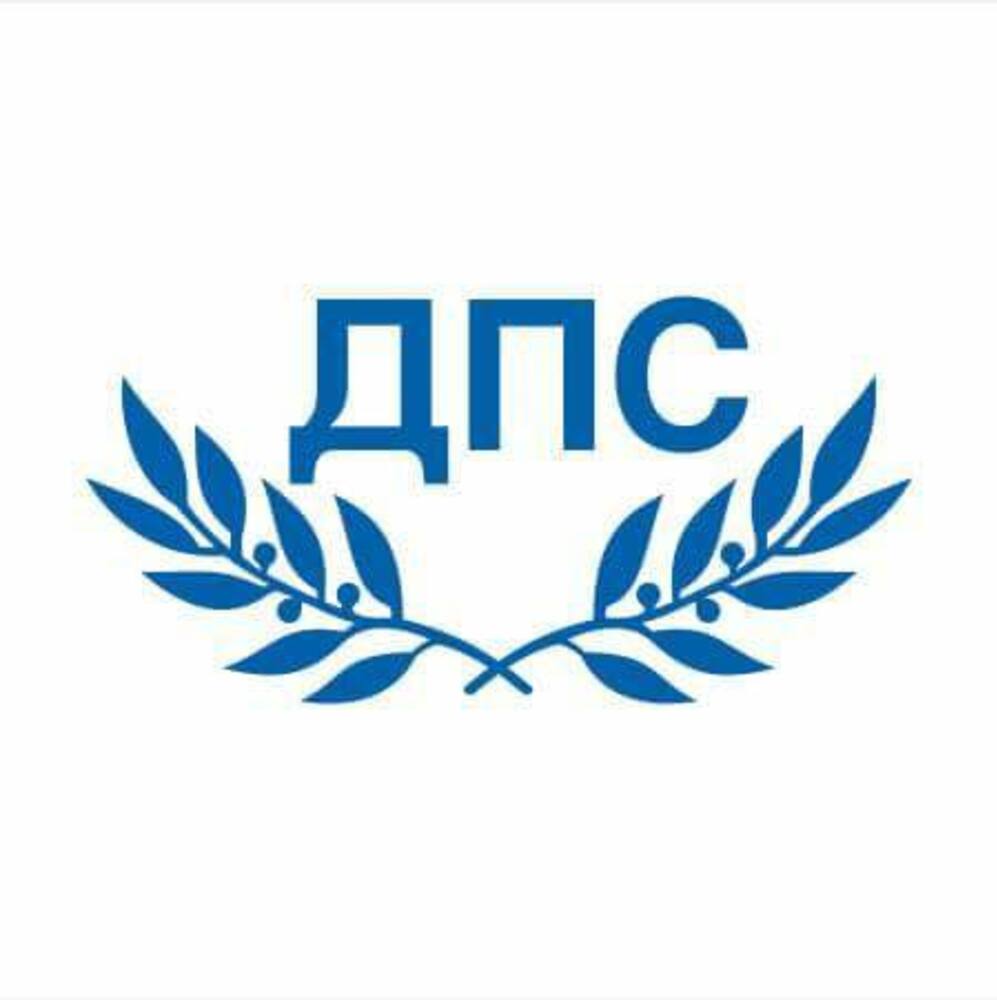 Общинските структури на ДПС в Търговище излязоха с декларации в подкрепа на областния лидер Хамди Илиязов