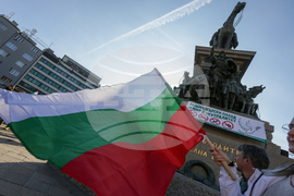 Общобългарски поход за мир и неутралитет