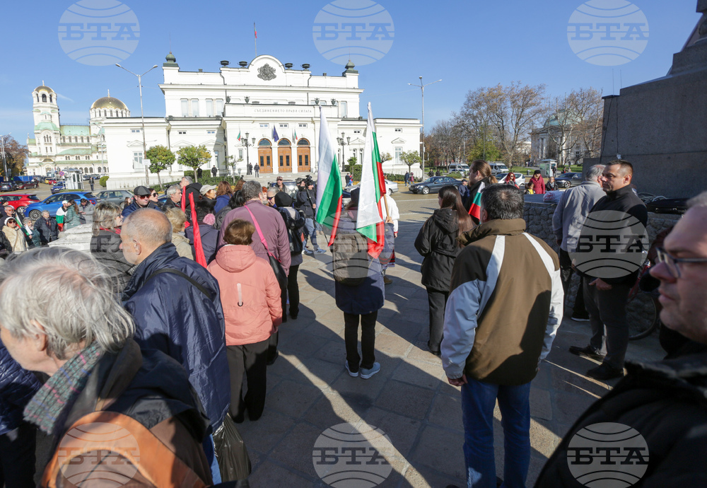 Citizens Protest Against Providing Military Assistance to Ukraine