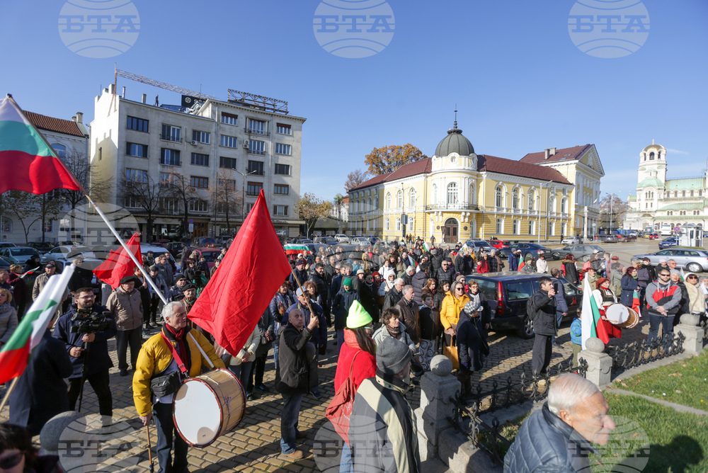 Общобългарски поход за мир и неутралитет