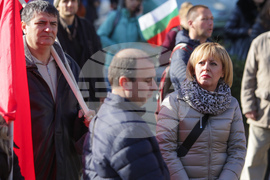 Общобългарски поход за мир и неутралитет