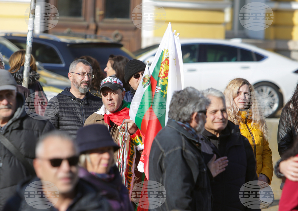 Общобългарски поход за мир и неутралитет