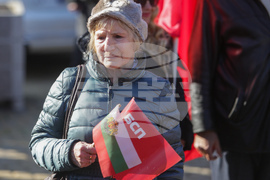 Общобългарски поход за мир и неутралитет