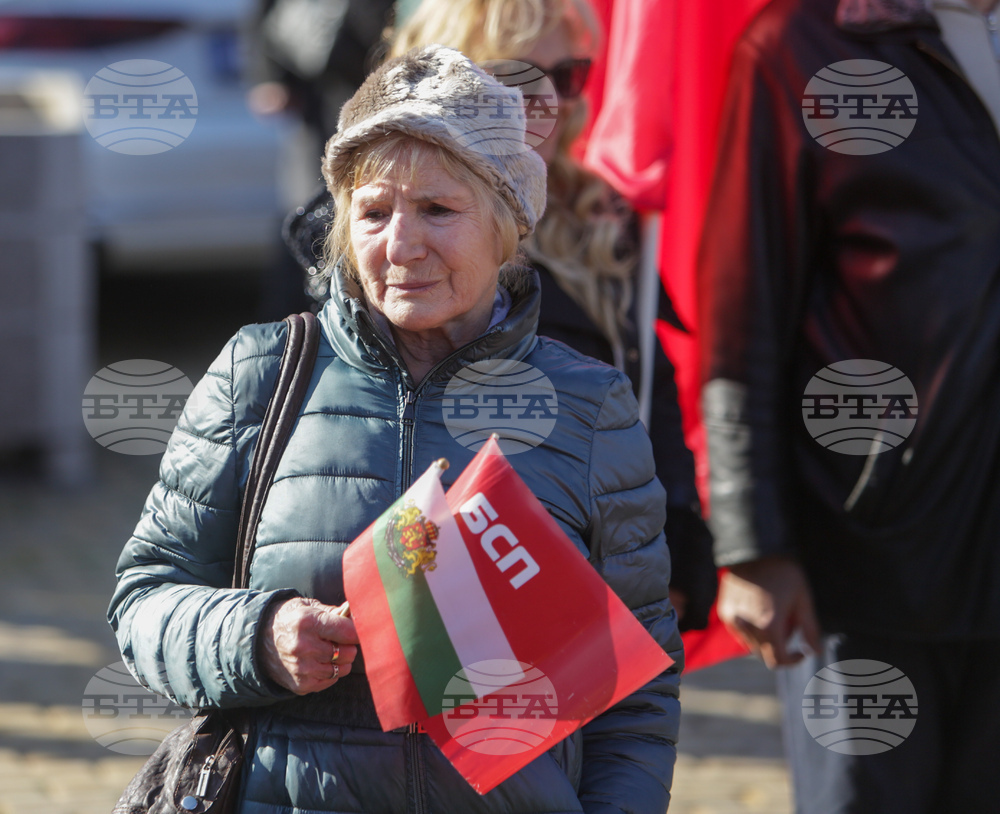 Общобългарски поход за мир и неутралитет