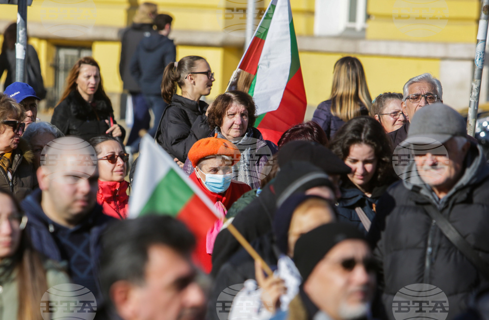 Общобългарски поход за мир и неутралитет