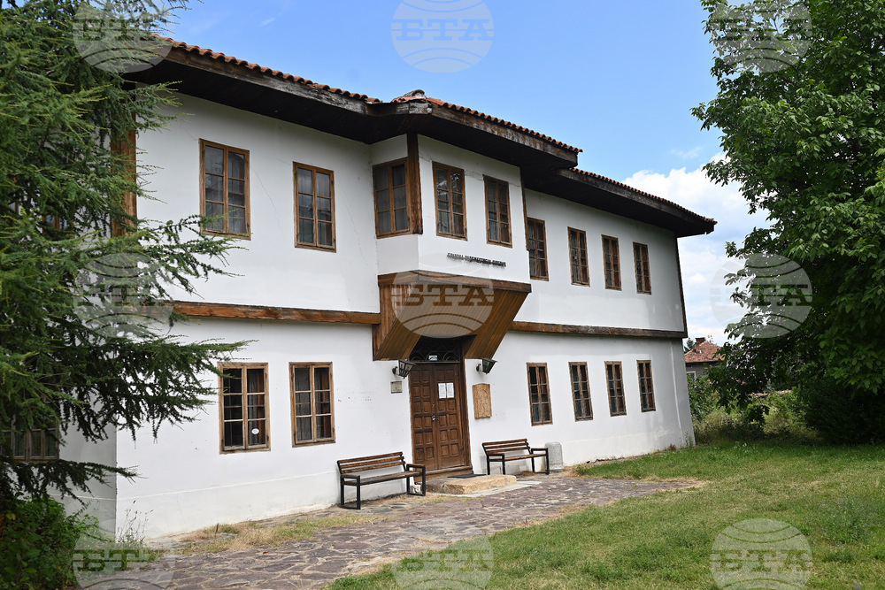 Берковица - Градска художествена галерия „Отец Паисий“