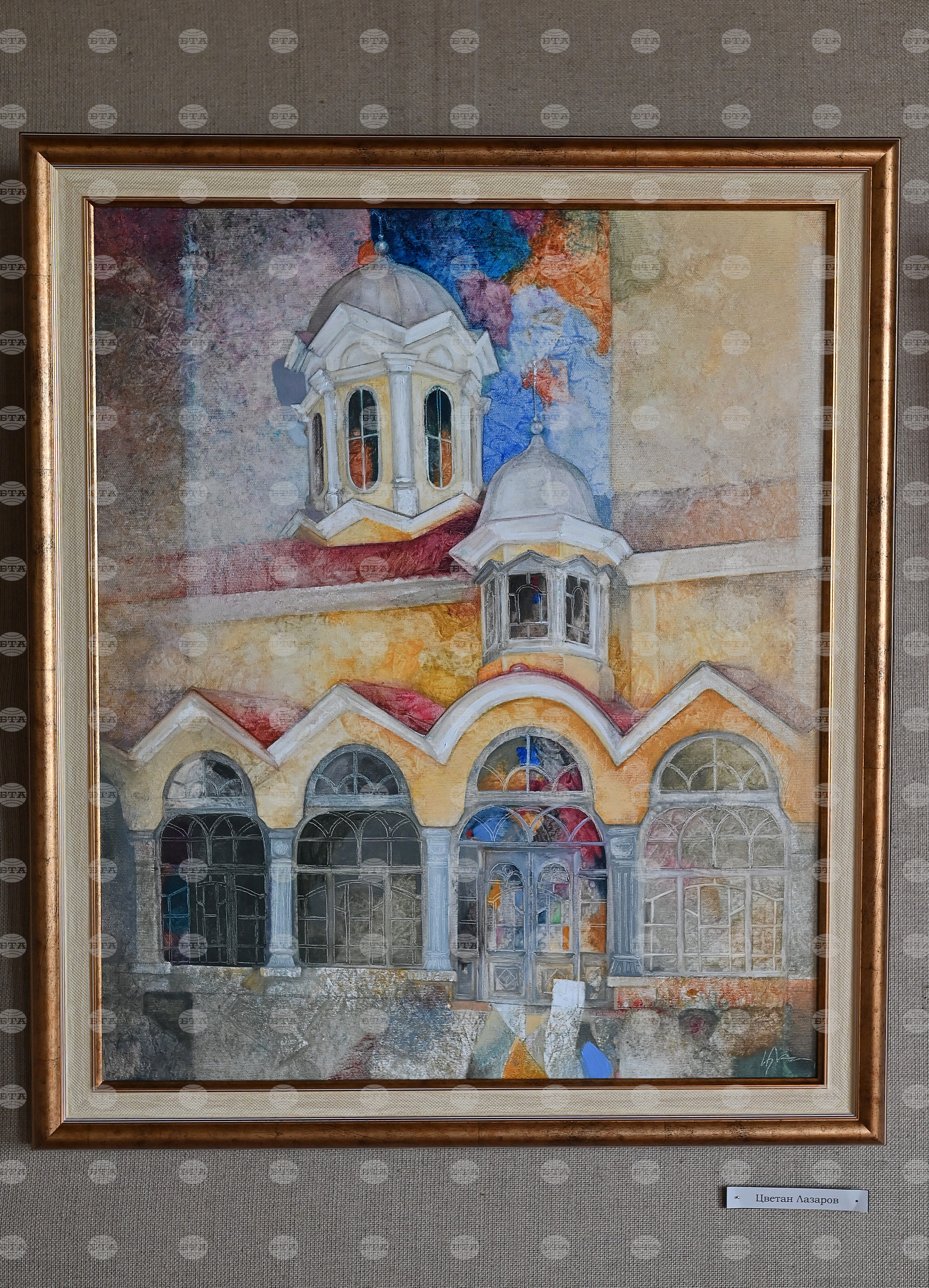 Берковица - „Берковска пролет“ - изложба