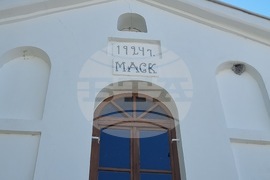 Село Стамболийски - храм „Света Неделя" 