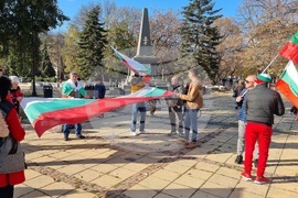 Варна - Общобългарски поход за мир и неутралитет