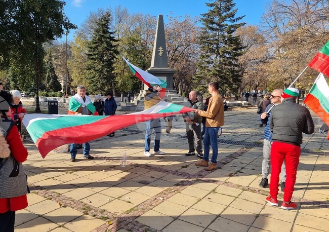 Варна - Общобългарски поход за мир и неутралитет