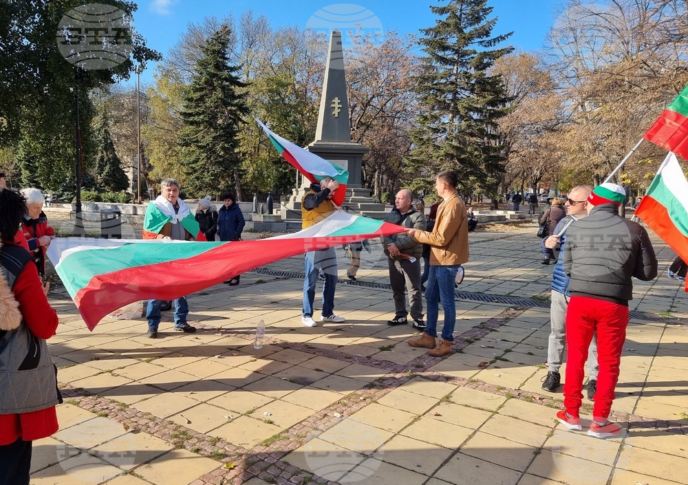 Варна - Общобългарски поход за мир и неутралитет