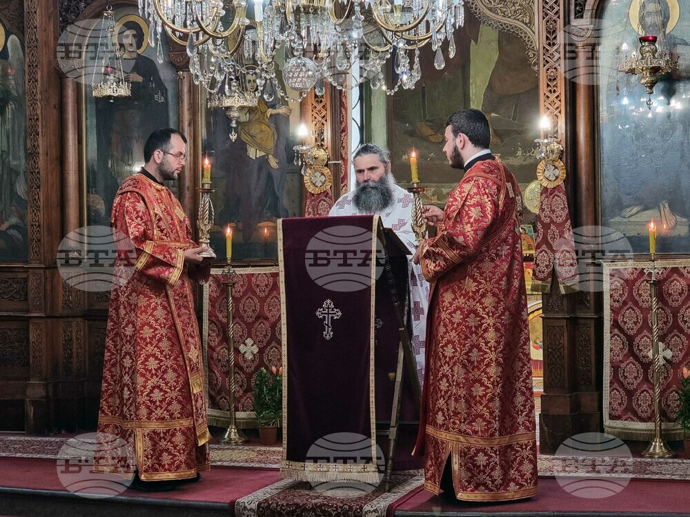 Видин - Света литургия - катедрален храм „Св. вмчк Димитър Солунски“