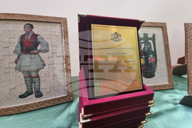 Република Северна Македония - Изложба "От деца за деца"