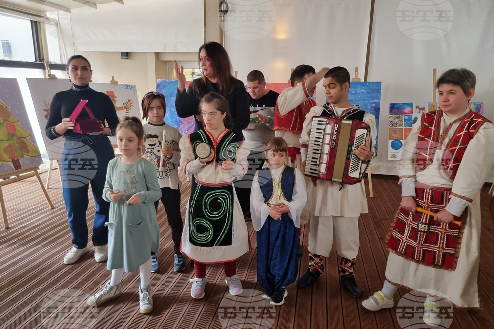 Република Северна Македония - Изложба "От деца за деца"