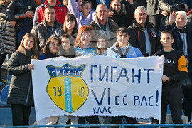 Съединение - футбол - Гигант - ЦСКА