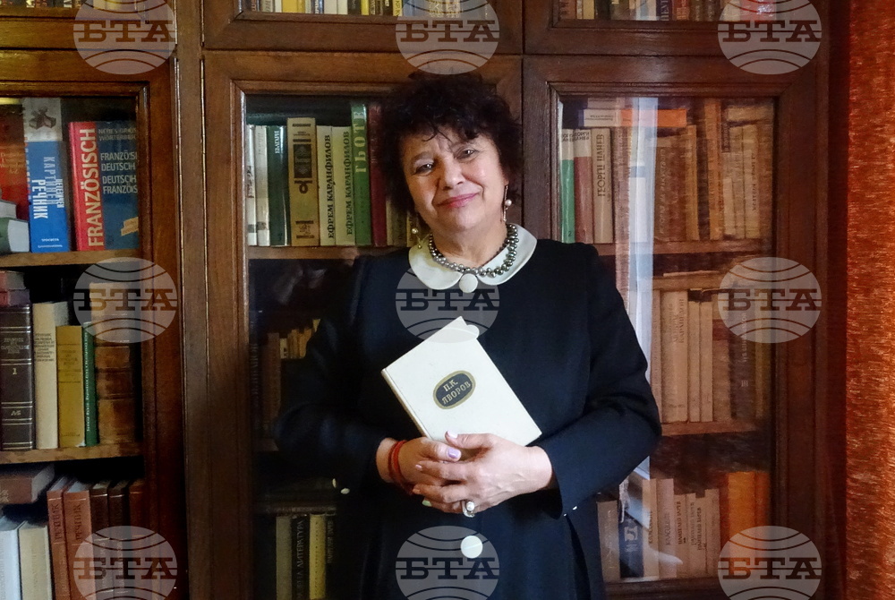 Bulgarian Mirela Ivanova Shortlisted for European Poet of Freedom Award