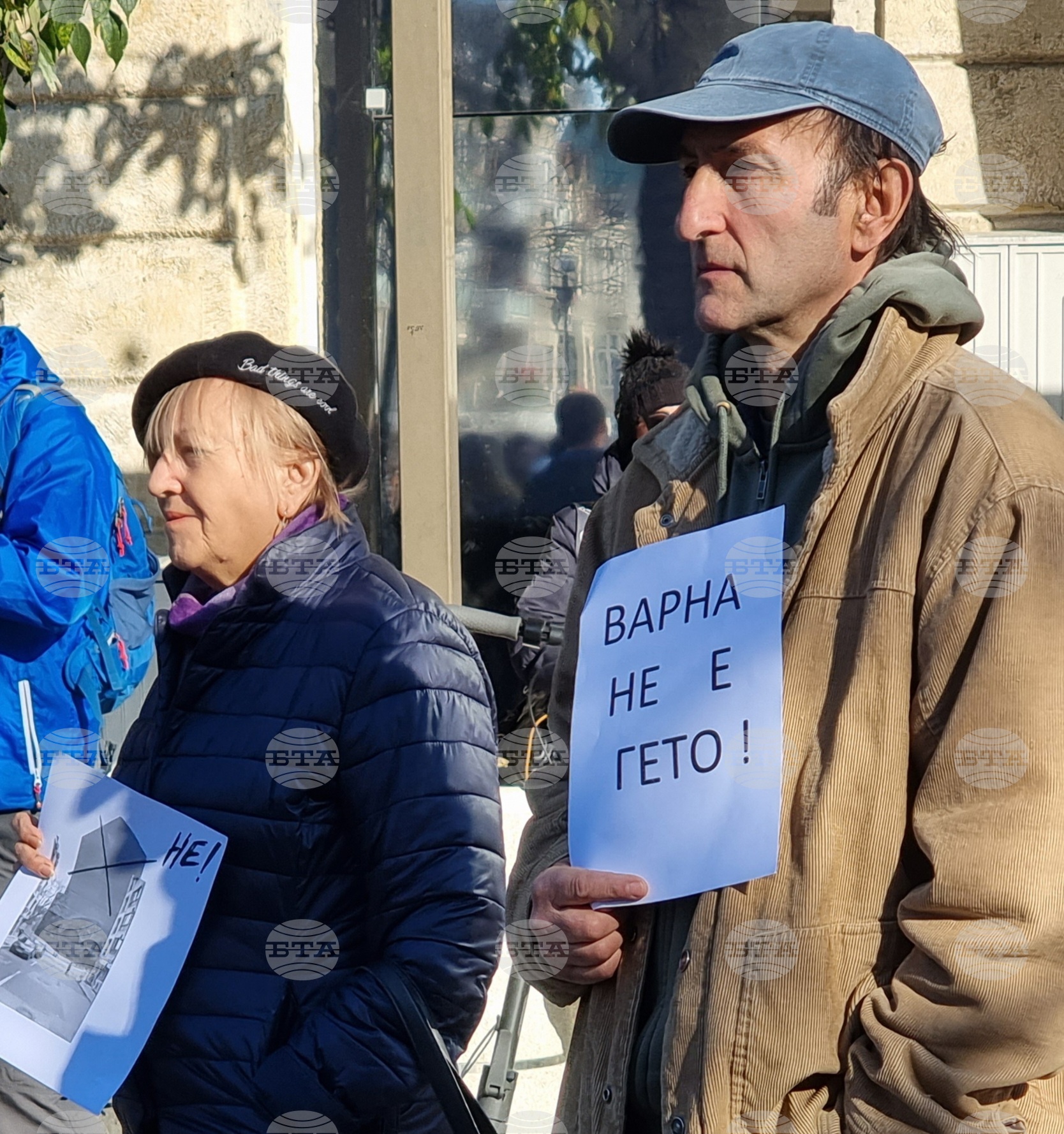 Варна - жива верига - протест