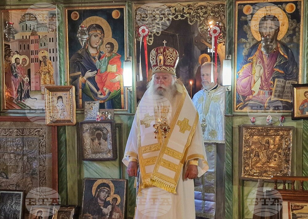 Ловеч - Ловчански митрополит Гавриил - служба - послание