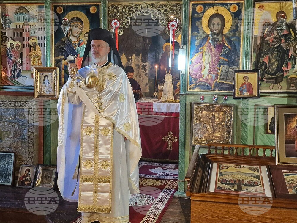 Ловеч - Ловчански митрополит Гавриил - служба - послание