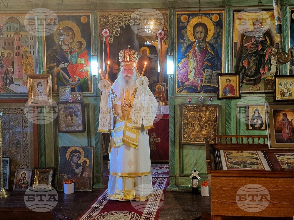 Ловеч - Ловчански митрополит Гавриил - служба - послание