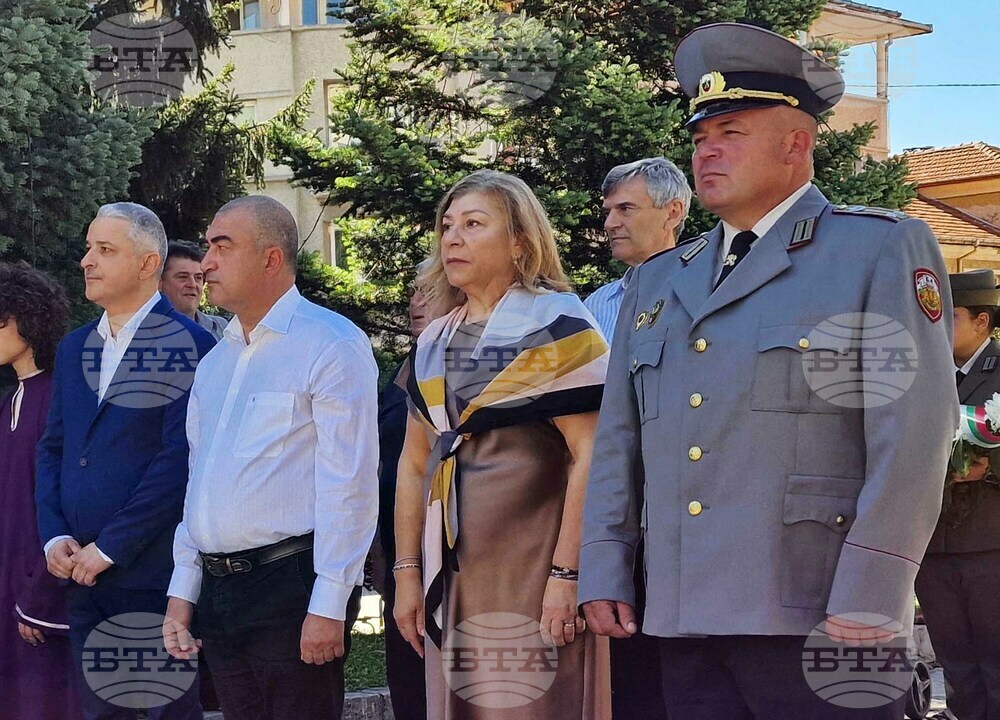 Велико Търново - 147 години от Освобождението на Велико Търново от турско робство