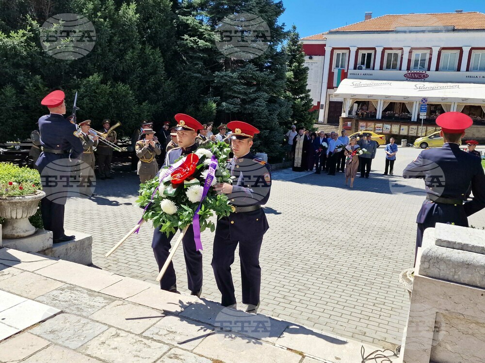 Велико Търново - 147 години от Освобождението на Велико Търново от турско робство